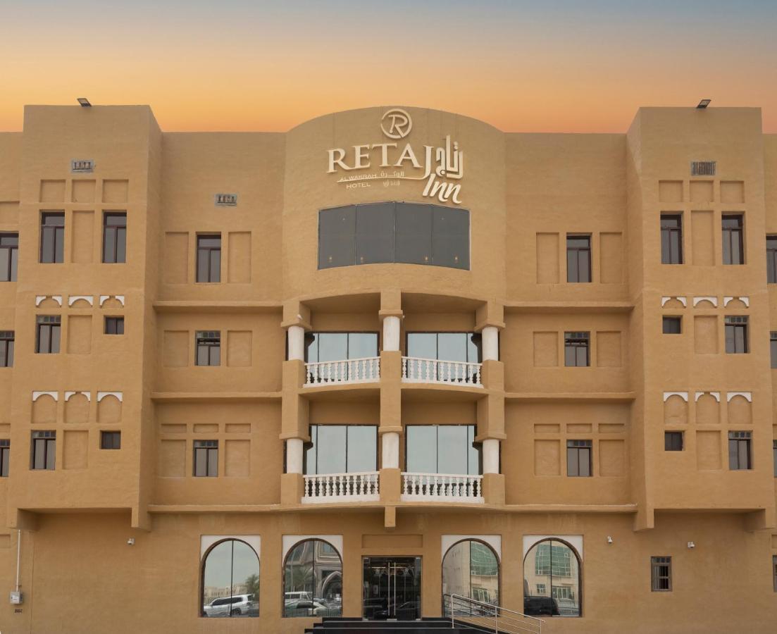 Retaj Inn Al Wakrah Ngoại thất bức ảnh