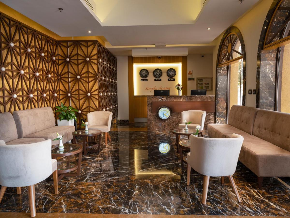 Retaj Inn Al Wakrah Ngoại thất bức ảnh